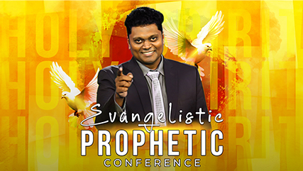 Evangelical Prophetic Conference