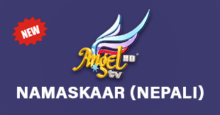 Namaskaar (Nepali)