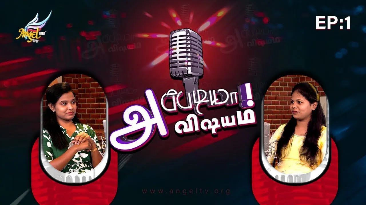 The First Promise that Crushes Satan's Head!