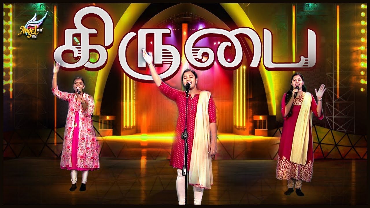 ஆராதிப்போம் நாம் ஆராதிப்போம் 🙌