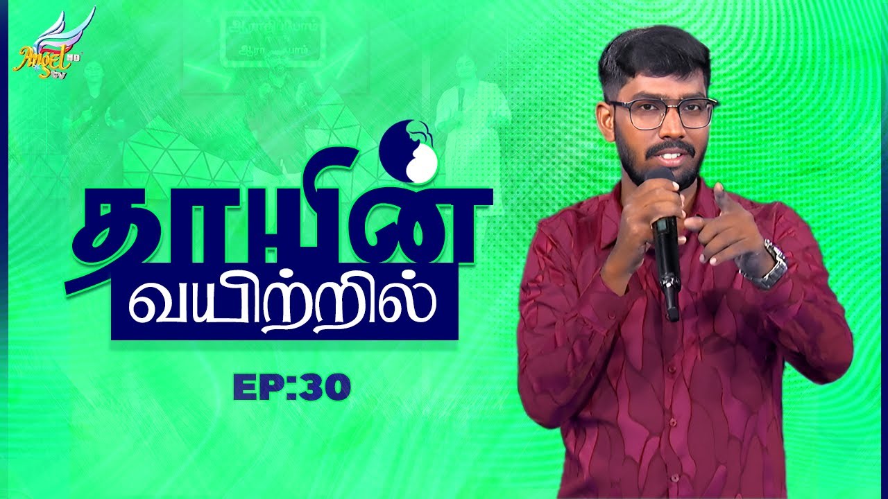 ஆராதிப்போம் நாம் ஆராதிப்போம் 🙌