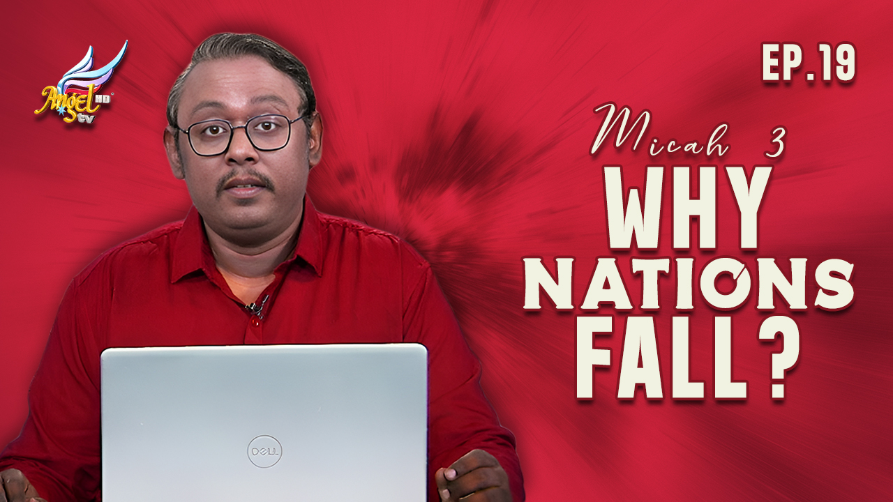 Why Nations Fall: The 8 Stages of Empire - Micah 3