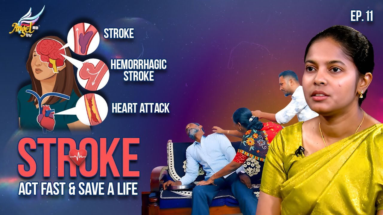 Stroke: Act FAST & Save a Life | Dr. Narmada