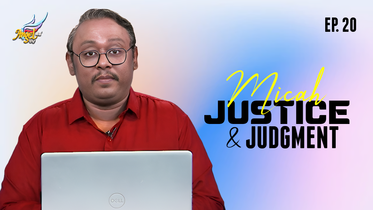 Micah: Justice & Judgment