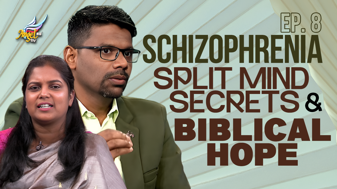 Schizophrenia: Split Mind Secrets & Biblical Hope