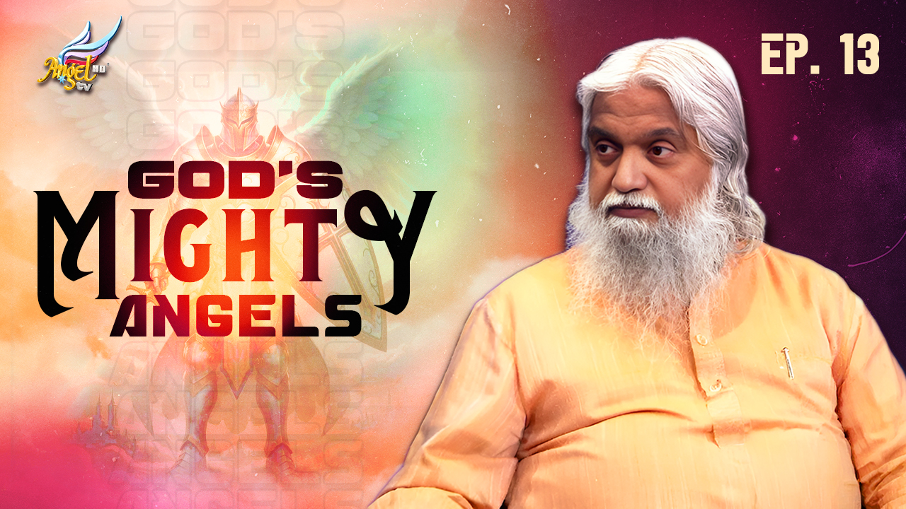 God's Mighty Angels