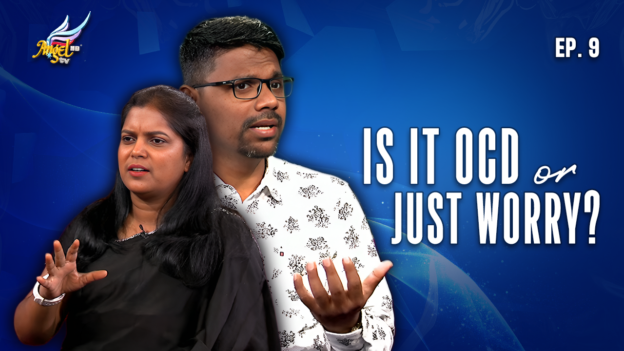 Is It OCD or Just Worry? Understanding Your Mental Health