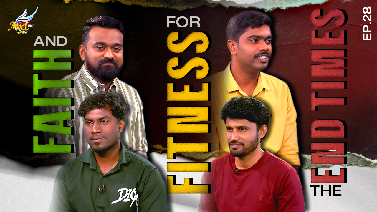 Faith and Fitness for the End Times