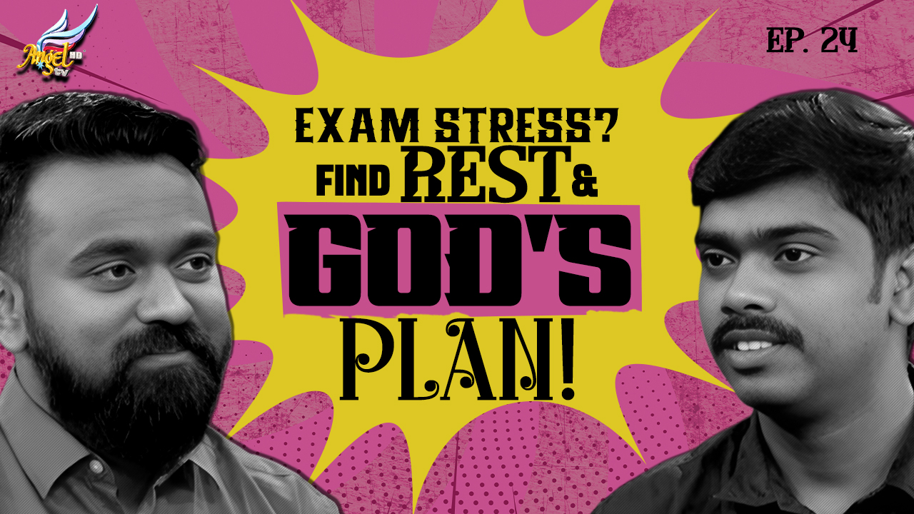 Exam Stress? Find Rest & God's Plan!