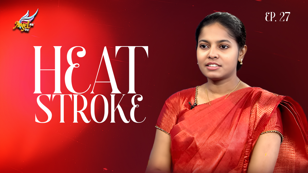 Heat Stroke