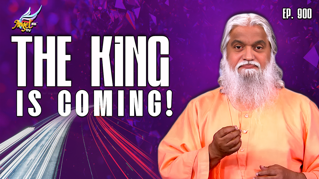 The King is Coming!