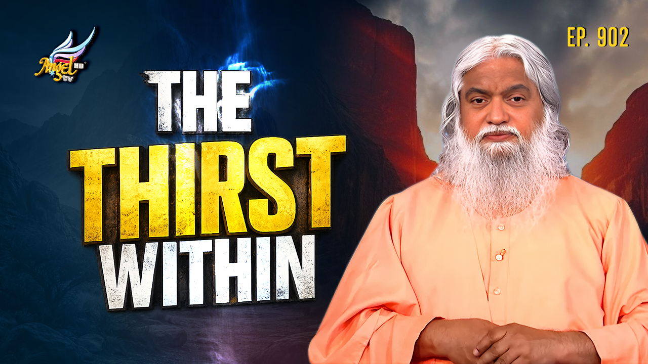 The Thirst Within
