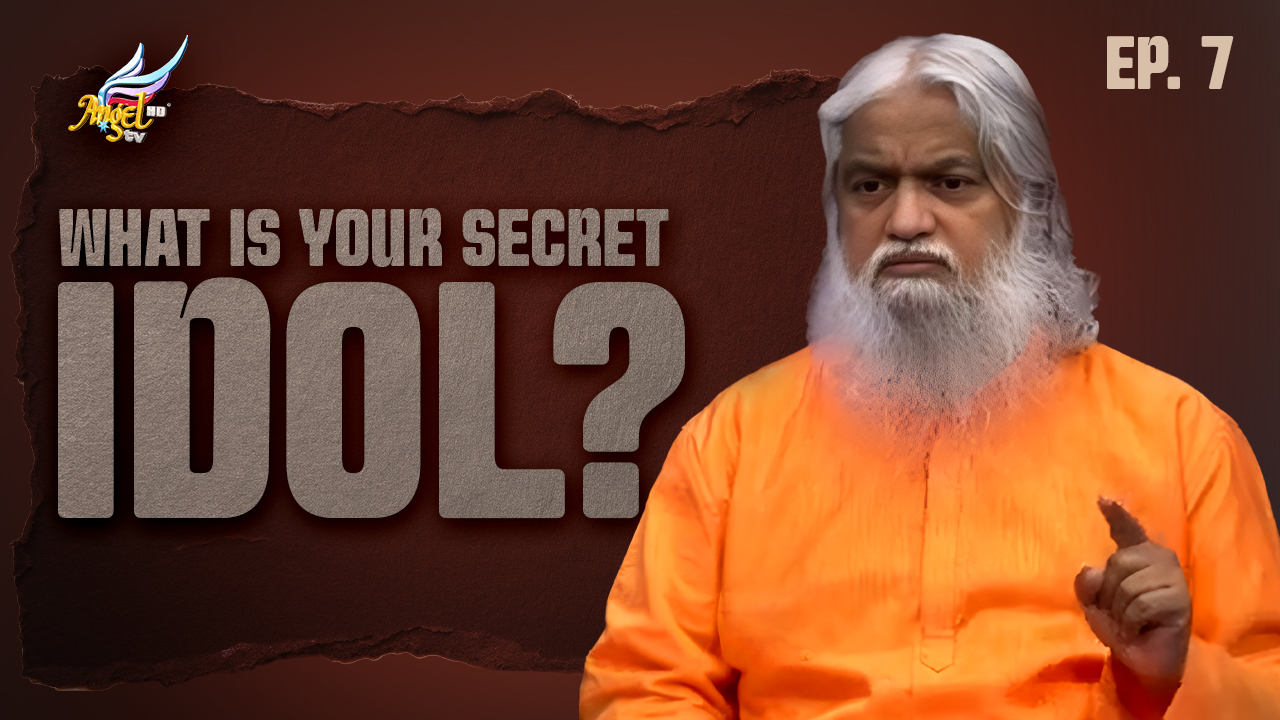 What Is Your Secret Idol?