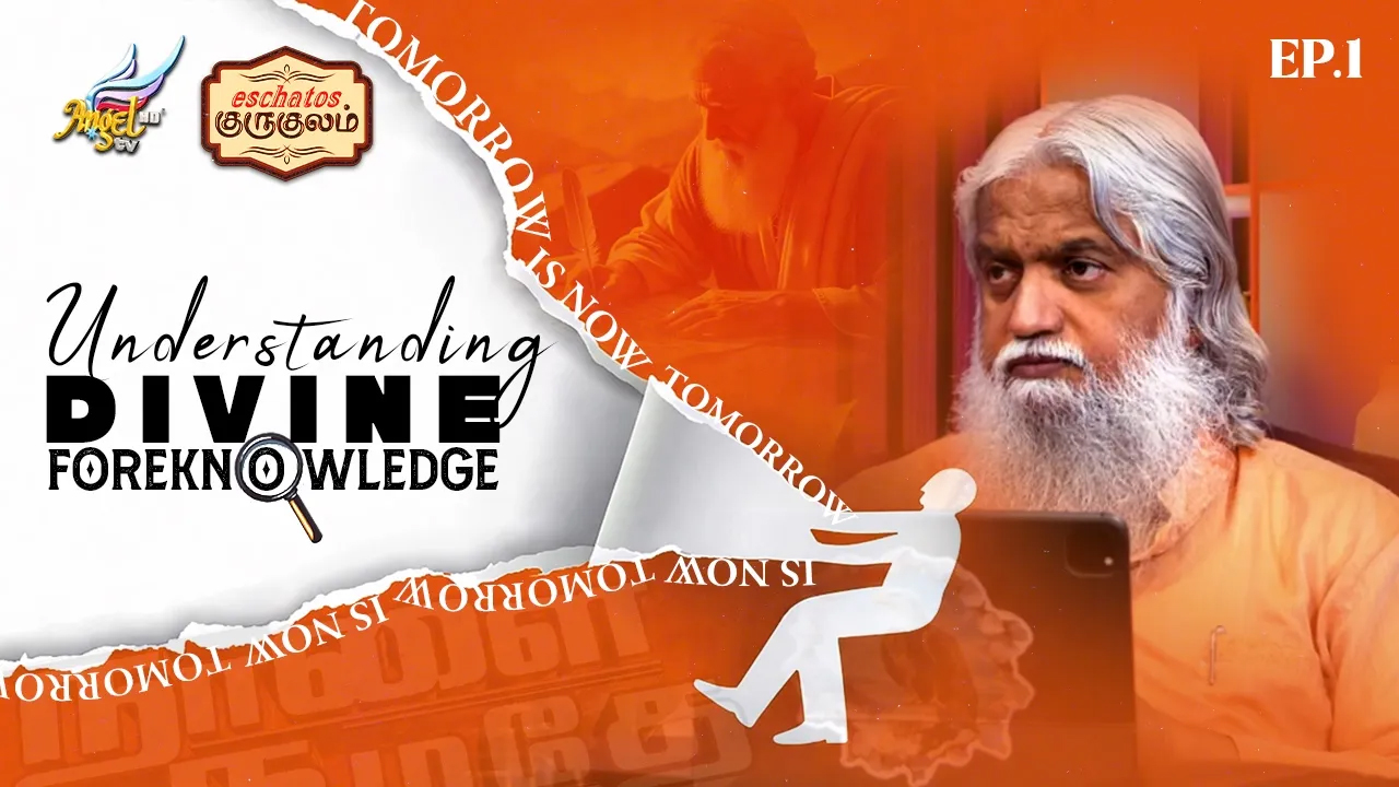 Understanding Divine Foreknowledge