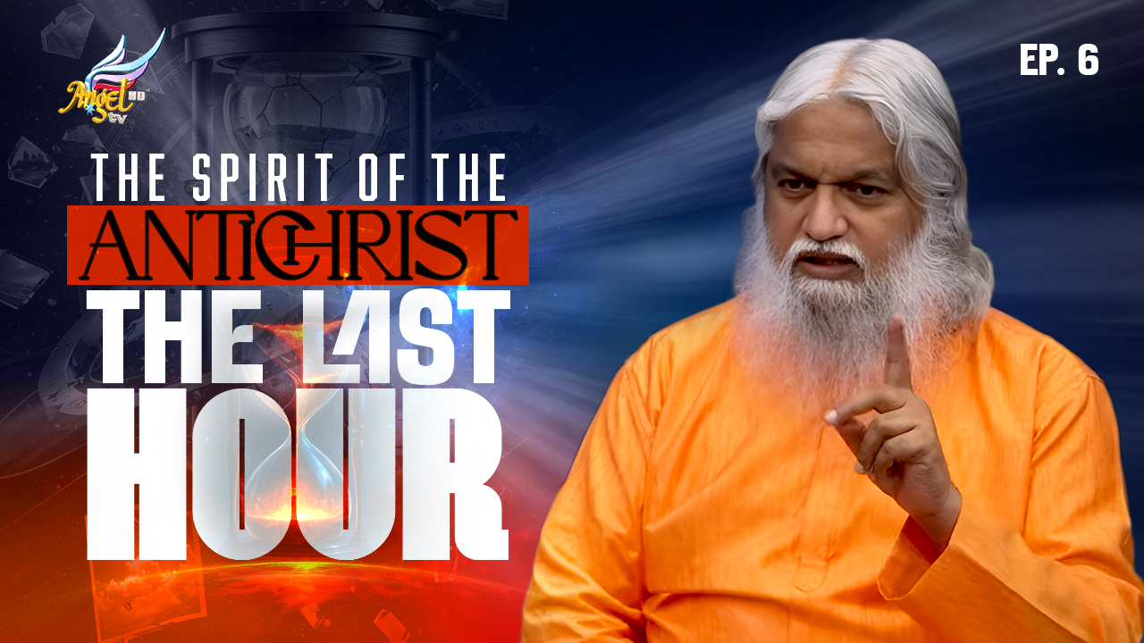 The Spirit of the Antichrist: The Last Hour