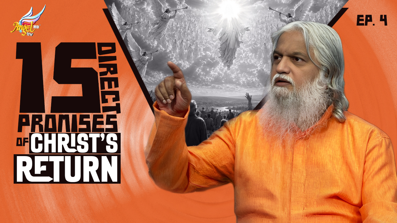 15 Direct Promises of Christ’s Return