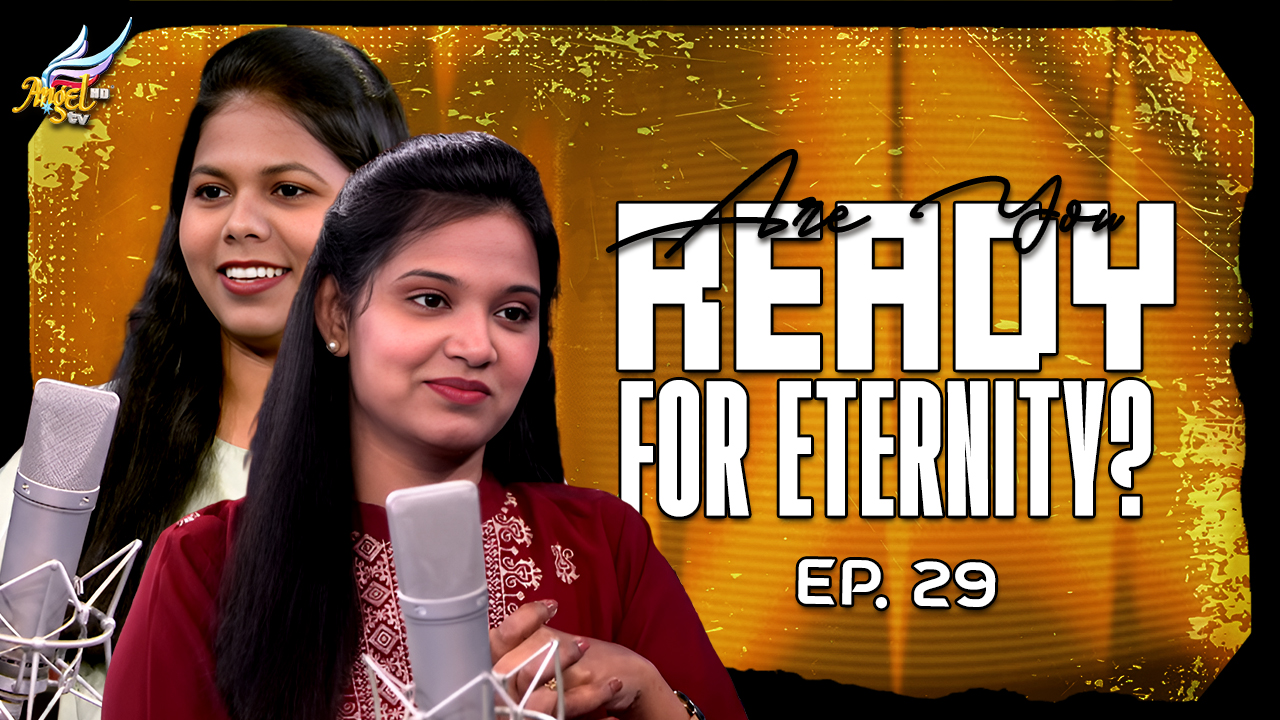 Are You Ready for Eternity?