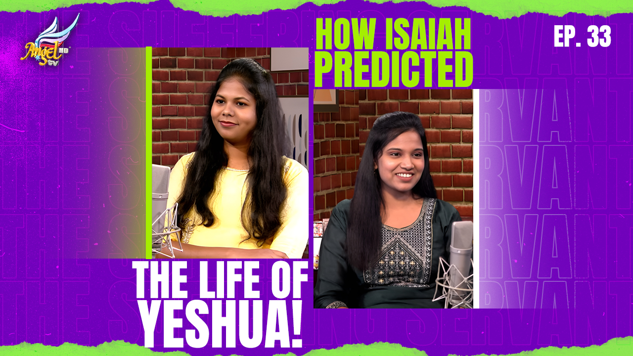 The Suffering Servant: How Isaiah Predicted the Life of Yeshua!
