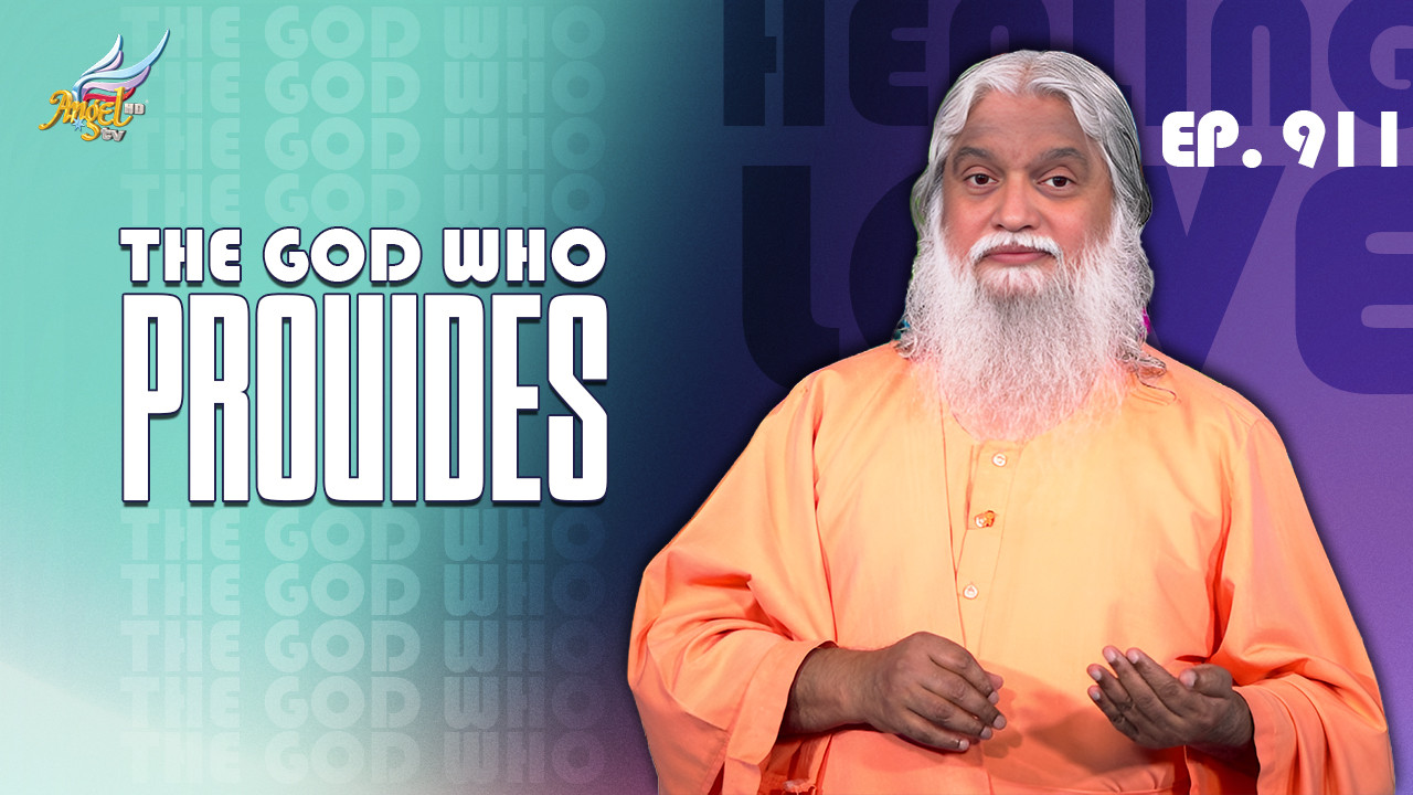 The God Who Provides