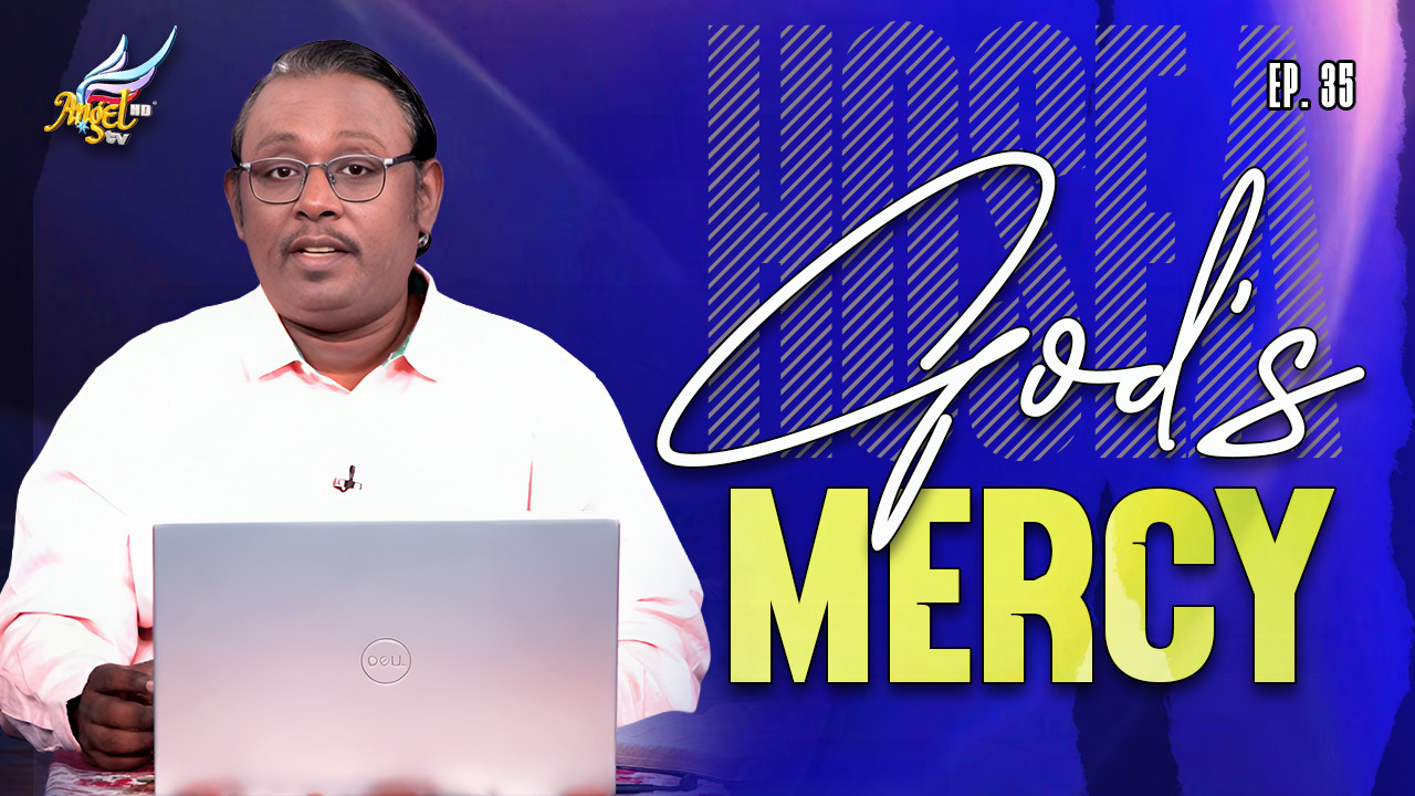 The Book of Hosea:  God's Mercy