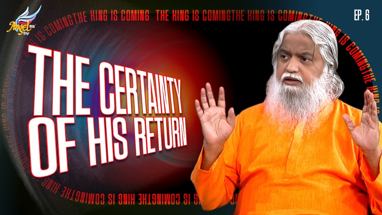 The Certainty of His Return | Maharaja Varugirar