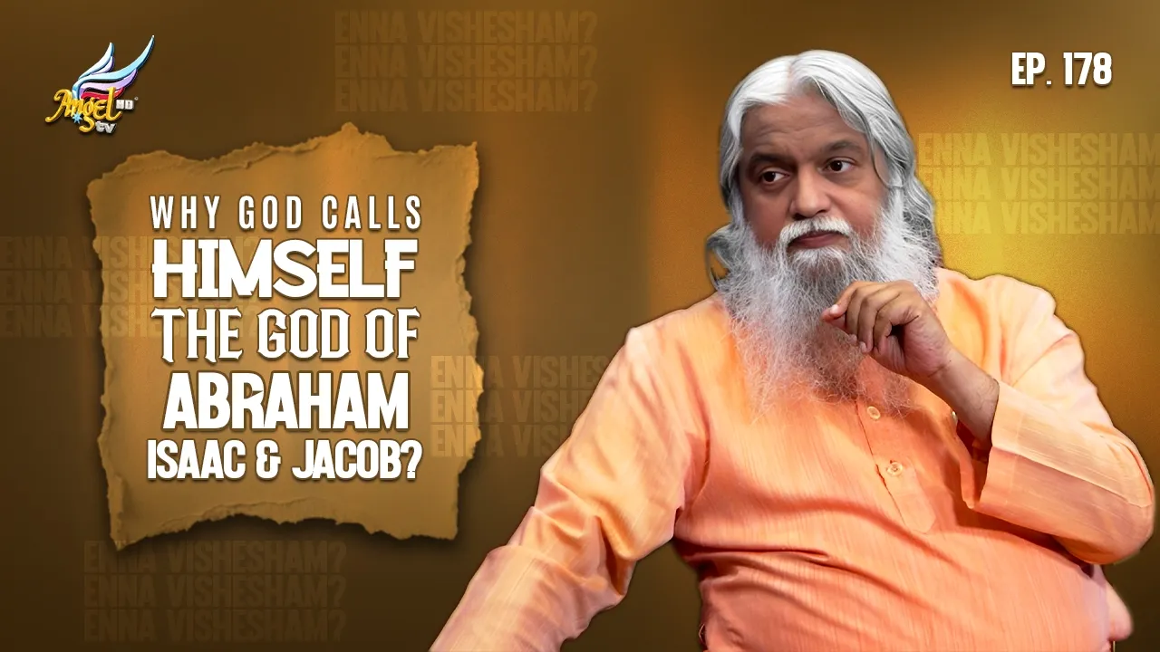 Why God Calls Himself the God of Abraham, Isaac, and Jacob?